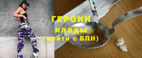 марки lsd Коряжма