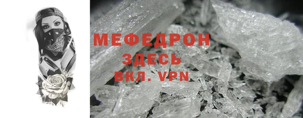 марки lsd Коряжма