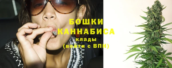 марки lsd Коряжма