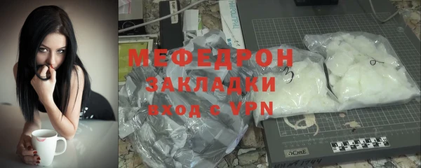 метадон Корсаков