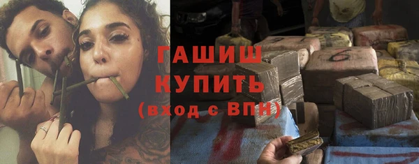 метадон Корсаков