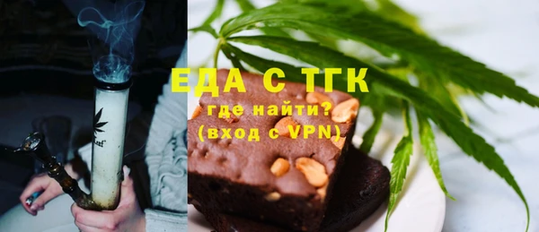 метадон Корсаков