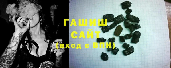 ALPHA PVP Костерёво