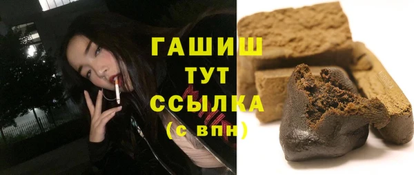 ALPHA PVP Костерёво