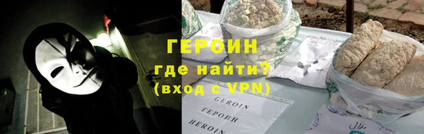 метадон Корсаков