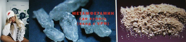 марки lsd Коряжма