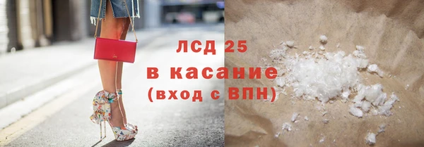 метадон Корсаков