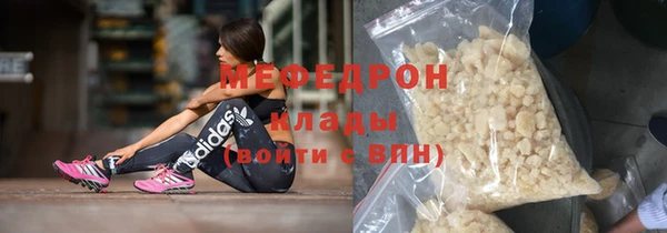 марки lsd Коряжма
