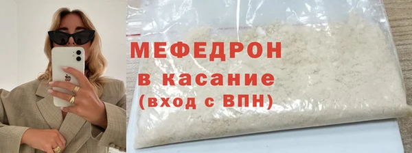 ALPHA PVP Костерёво