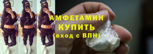 марки lsd Коряжма
