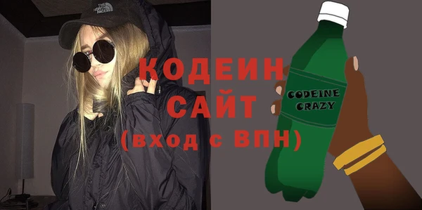 метадон Корсаков
