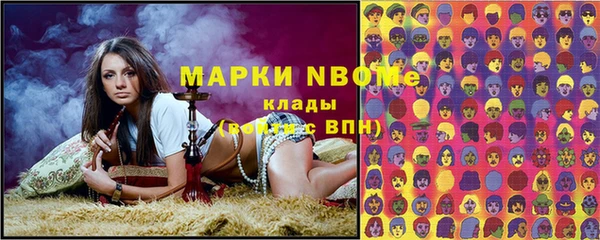 ешки Козельск