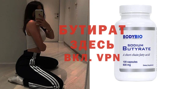метадон Корсаков