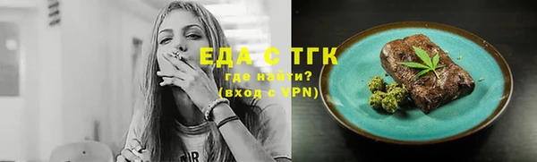 марки lsd Коряжма