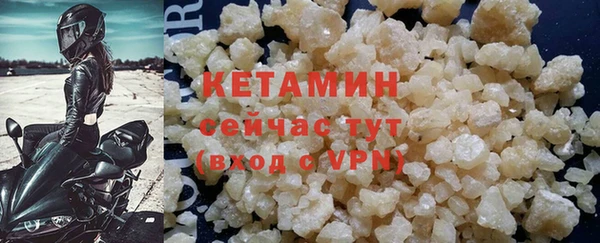 метадон Корсаков