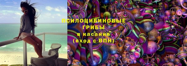 марки lsd Коряжма