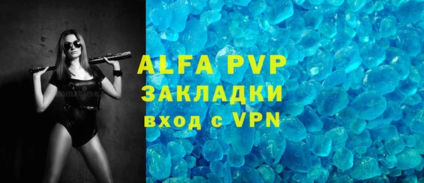 марки lsd Коряжма