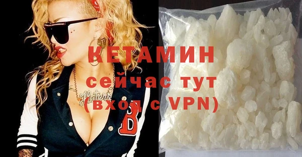 кокаин VHQ Козловка