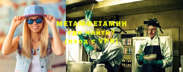 метадон Корсаков