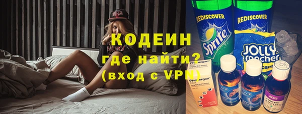 метадон Корсаков