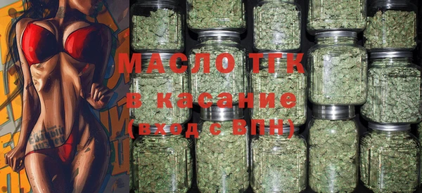 метадон Корсаков