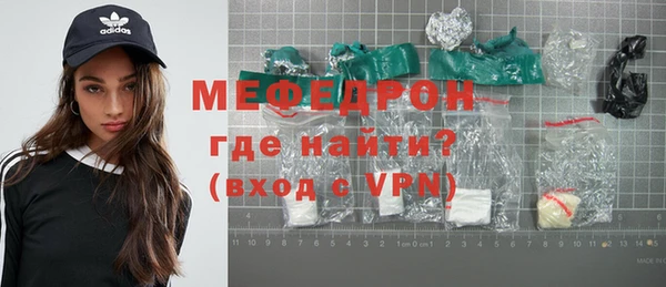 метадон Корсаков