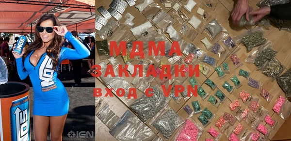 метадон Корсаков