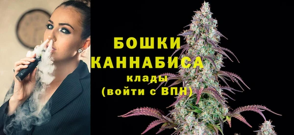 метадон Корсаков