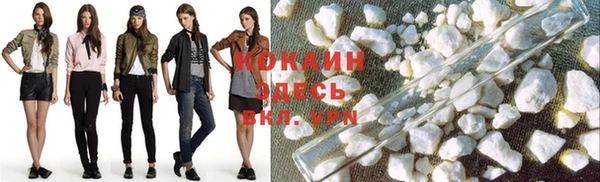метадон Корсаков