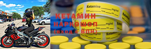 марки lsd Коряжма