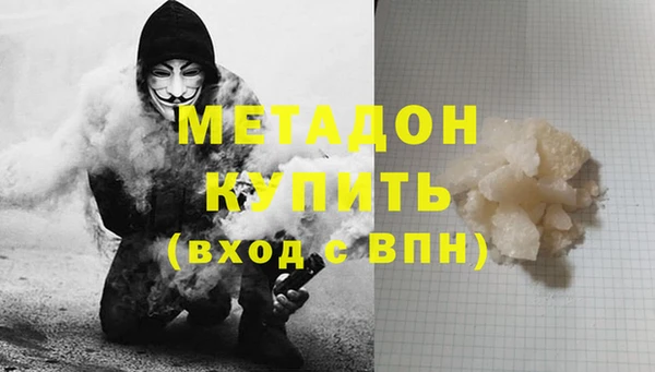 метадон Корсаков