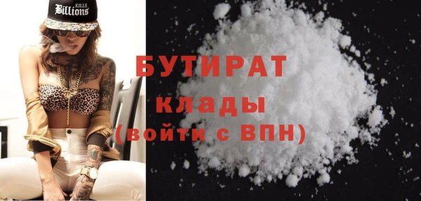 ALPHA PVP Костерёво